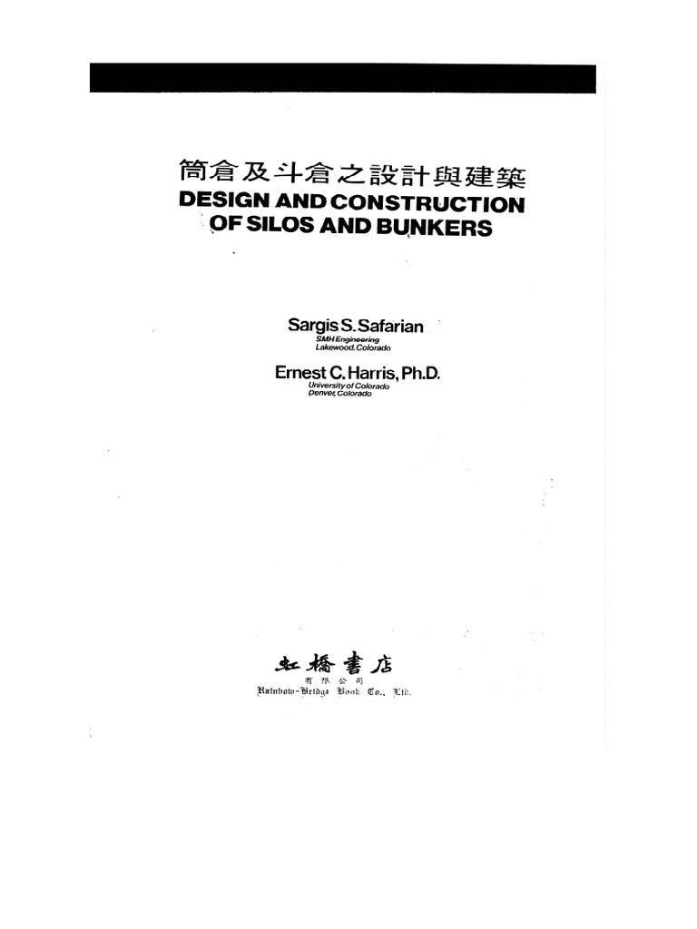 Design and Construction of Silos and Bunkers Book by Ernest C. Harris and Sargis S. Safarian 2