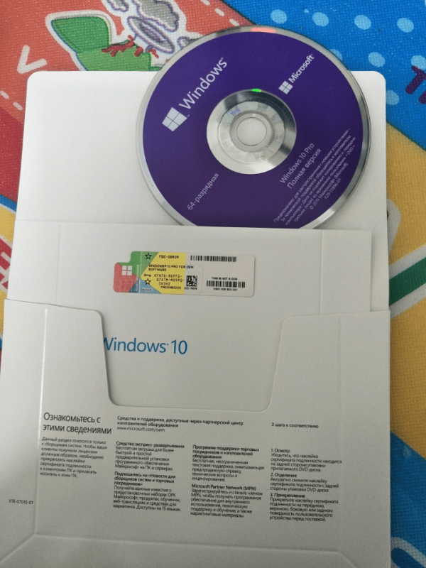 Windows 10 Professional [ Online Activation ] 5