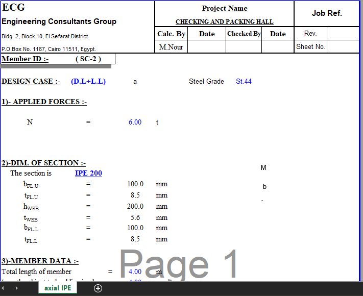 AXIAL IPE 1