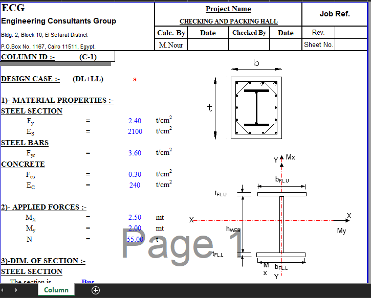 COMPOSITE COLUMN 1