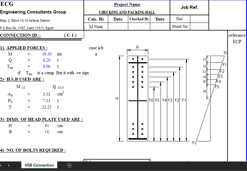 HSB Connection 1