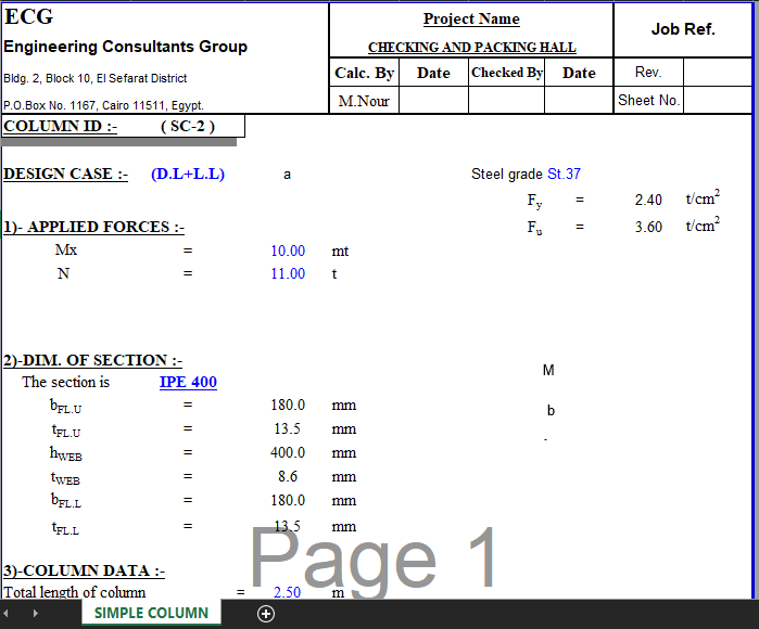 SIMPLE COLUMN ROLLED SECTION 1