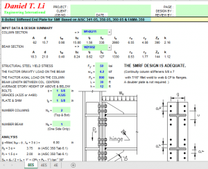 8-Bolted Stiffened End Plate for SMF Based on AISC 341-05, 358-05, 360 ...